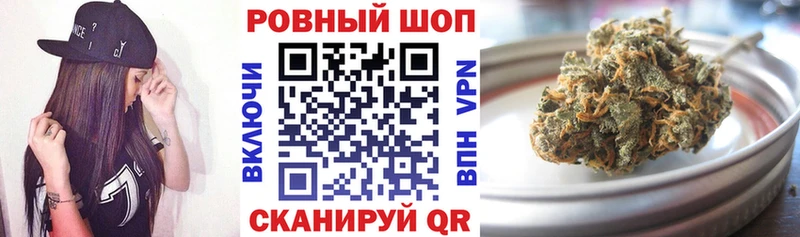 Наркошоп купить Канабис  A-PVP  ГАШИШ  МЕФ  Cocaine  Кириллов