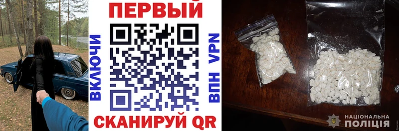 АМФ 98%  Купить  Кириллов 