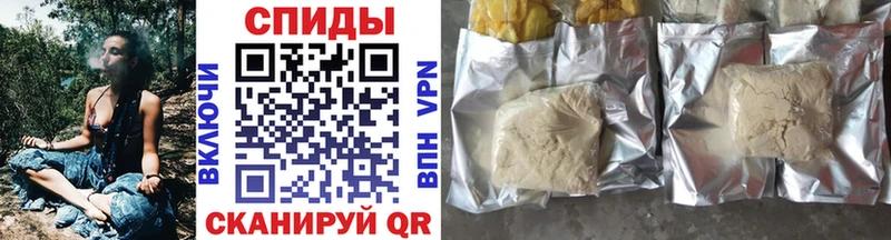 Бутират BDO  Купить  Кириллов 