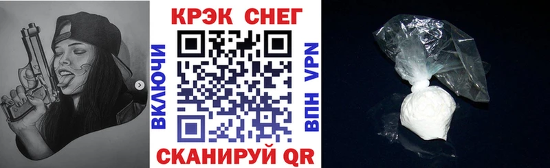 КОКАИН Боливия Кириллов