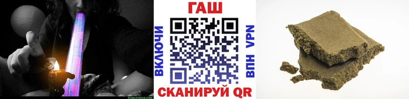 Купить где  Кириллов  Гашиш VHQ 