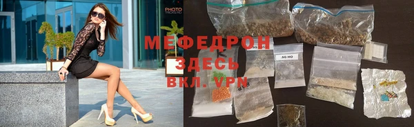 кокаин VHQ Инсар