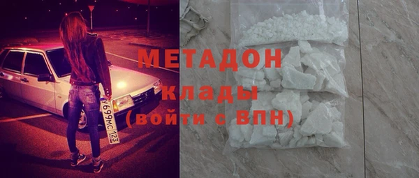 прущая мука Инта
