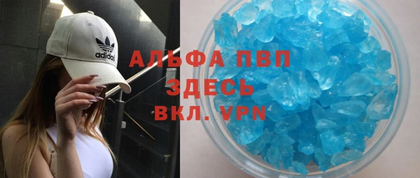 прущая мука Инта