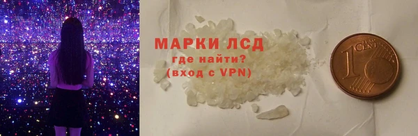 прущая мука Инта