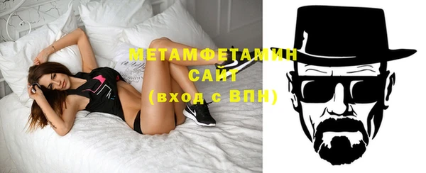 кокаин VHQ Инсар