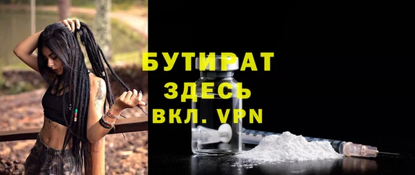 кокаин VHQ Инсар