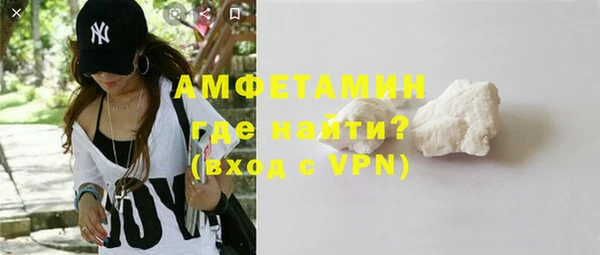 прущая мука Инта