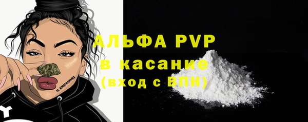 амфетамин Иннополис