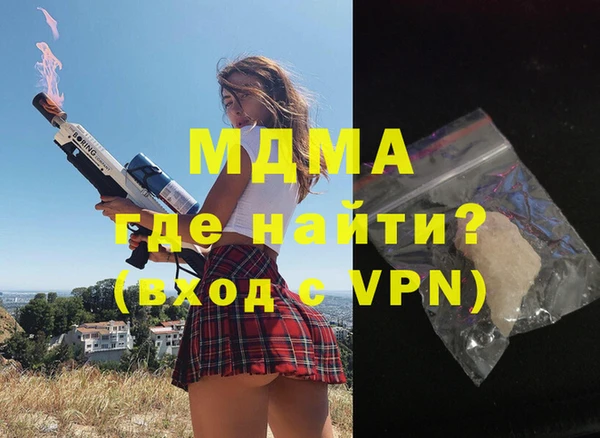 прущая мука Инта