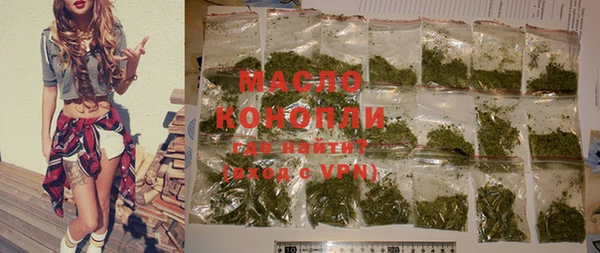кокаин VHQ Инсар