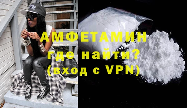 прущая мука Инта