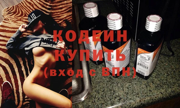 прущая мука Инта