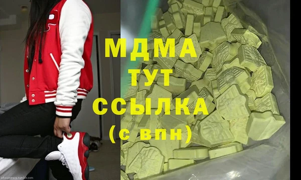 прущая мука Инта