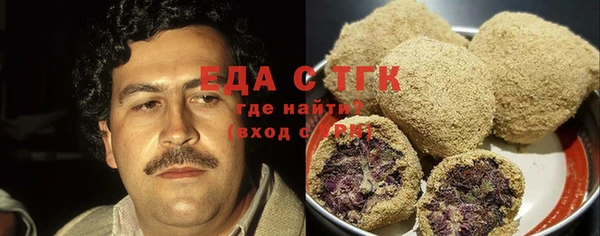 кокаин VHQ Инсар