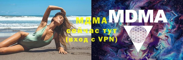 прущая мука Инта