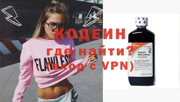 прущая мука Инта