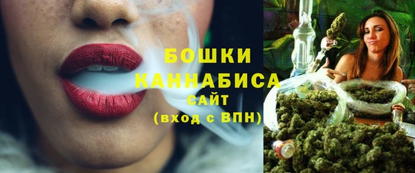 кокаин VHQ Инсар