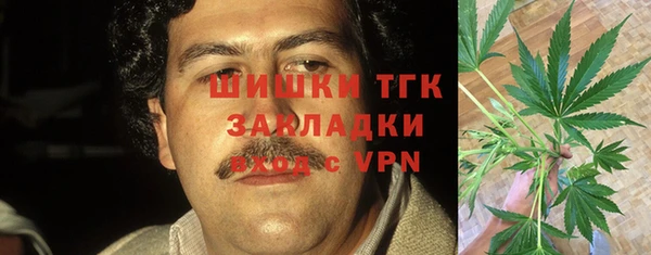 кокаин VHQ Инсар