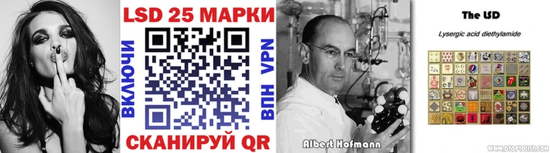 Купить где  Кириллов  Наркотические марки 1500мкг 