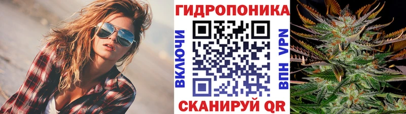 Марихуана марихуана Кириллов